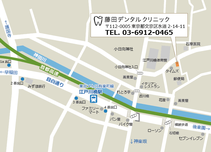 江戸川橋の地図